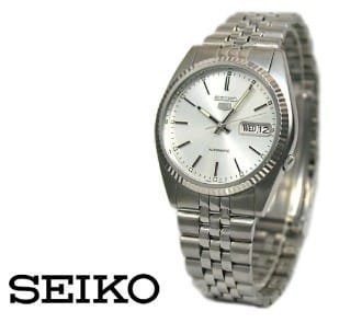 Rare Seiko watch from Indonesia for a collector